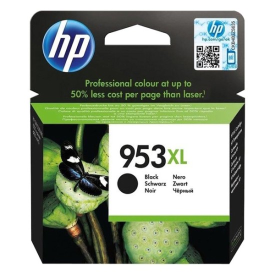 HP ΜΕΛΑΝΙ inkjet 953XL BLACK