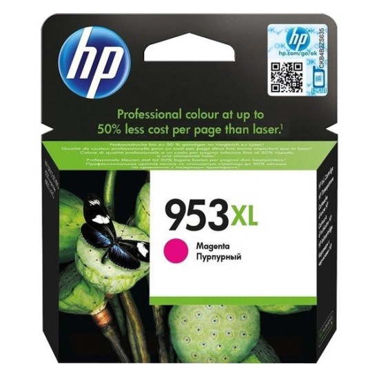 HP Μελάνι Inkjet 953XL Magenta 