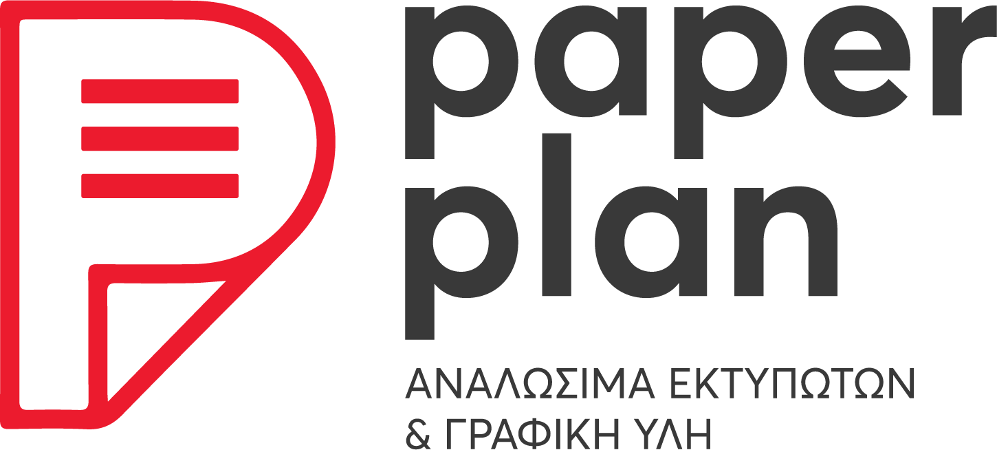 PaperPlan