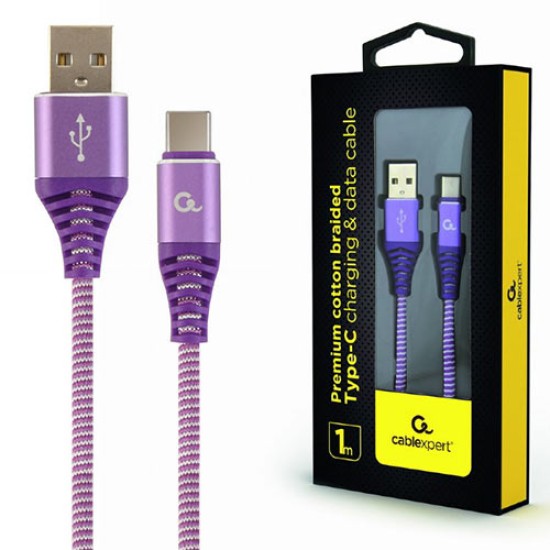 ΚΑΛΩΔΙΟ USB A  / USB TYPE C  1M